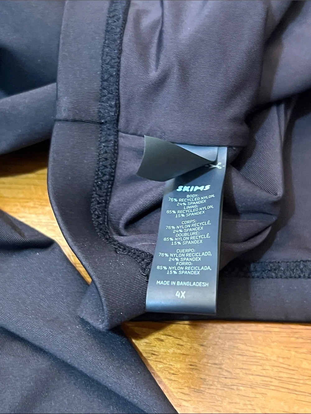 SKIMS sleek black